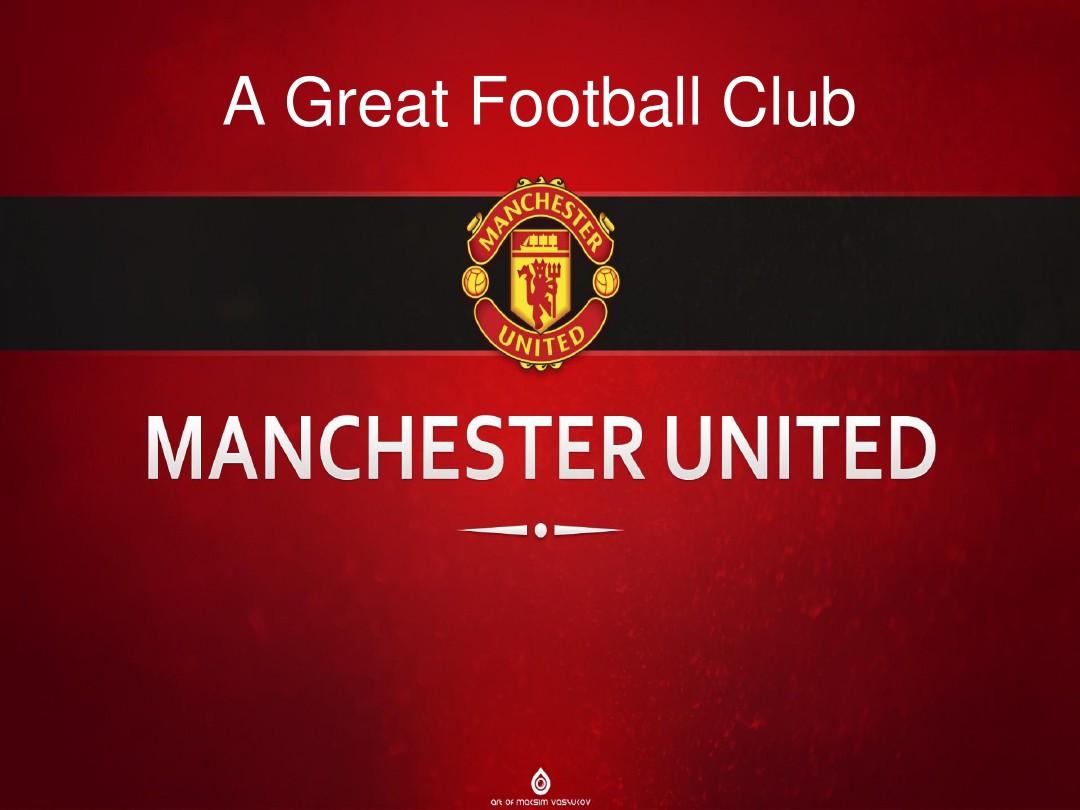 还是对扎卡 还是对扎卡